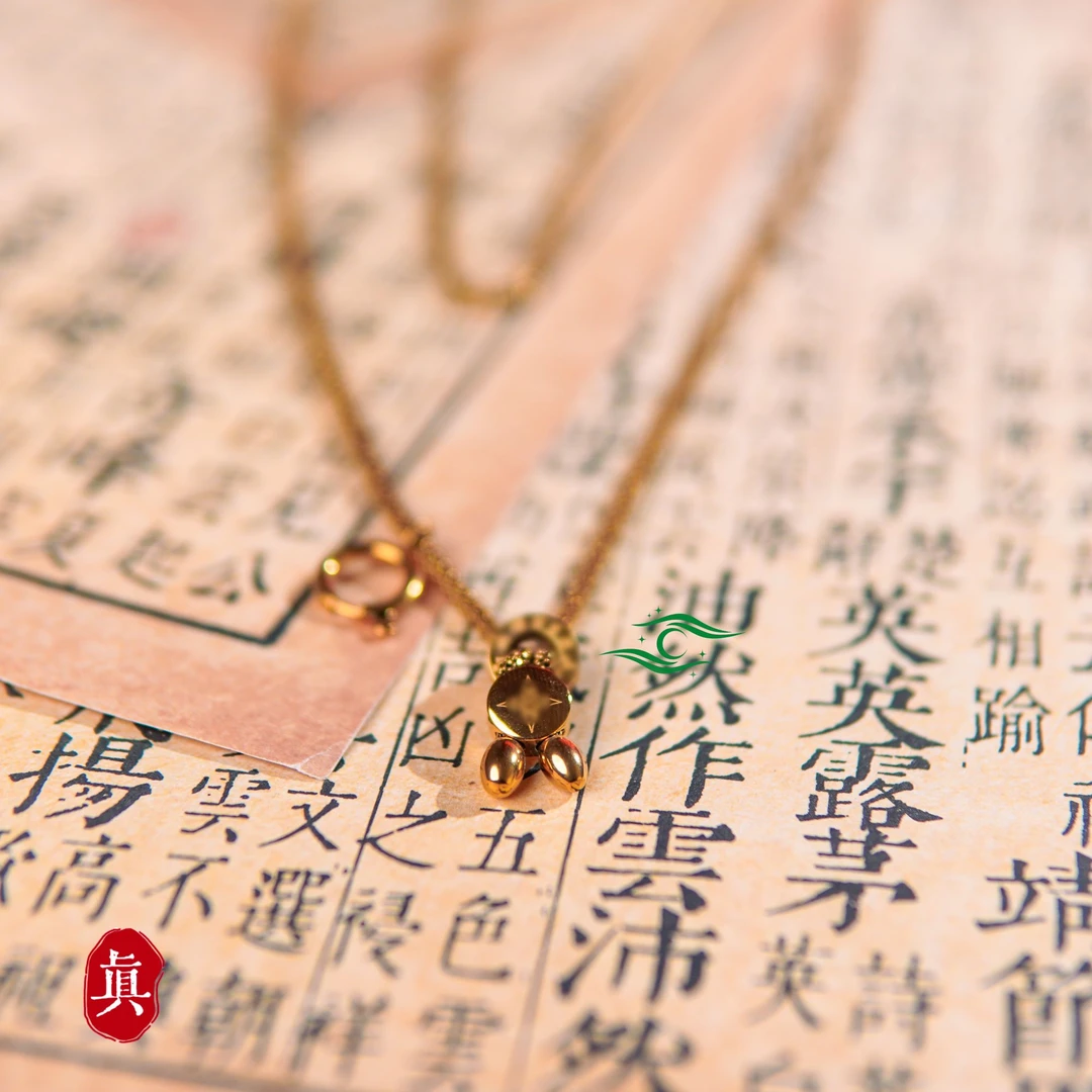 钛钢项链 【古加】黄色配链黄长舍项链 星