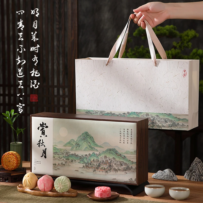 月饼礼盒装2025中秋节送礼企业定制广式蛋黄莲蓉五仁奶黄流心礼品