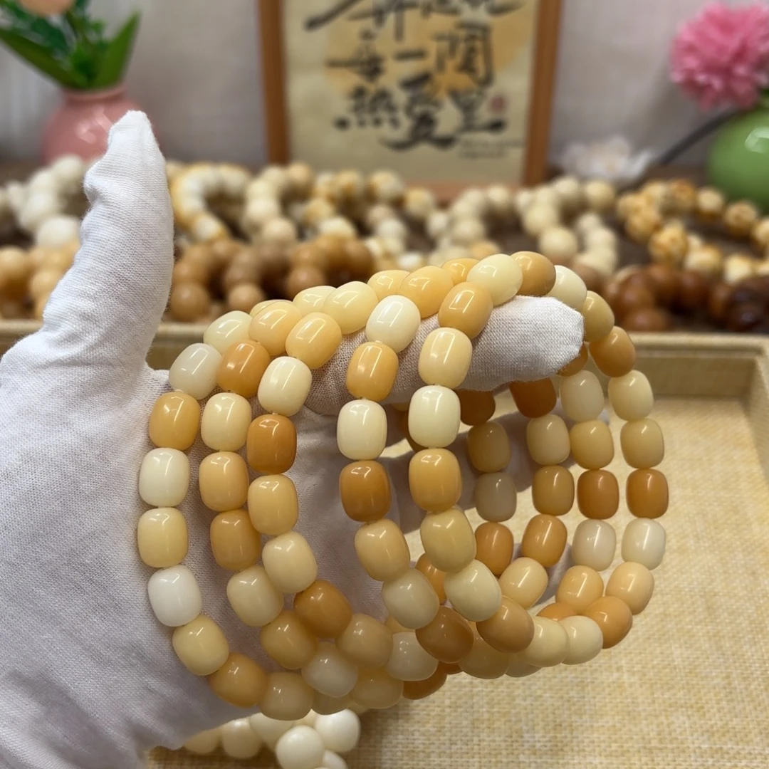 吊坠菩提根/象牙果11+干磨玉化橘子糖年糕福利一锅813