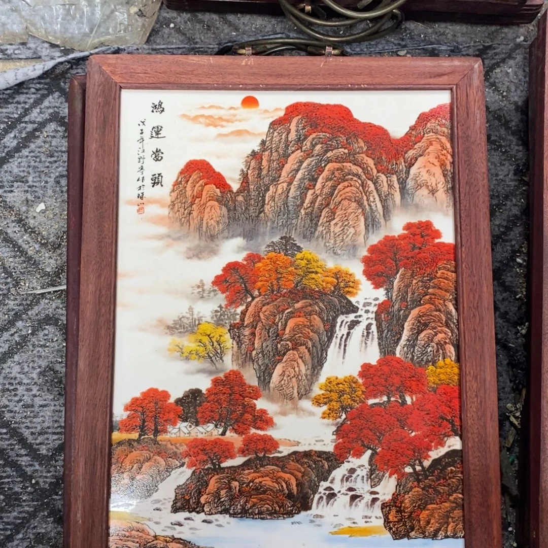 瓷37*28*1景德镇瓷板画柴窑烧制