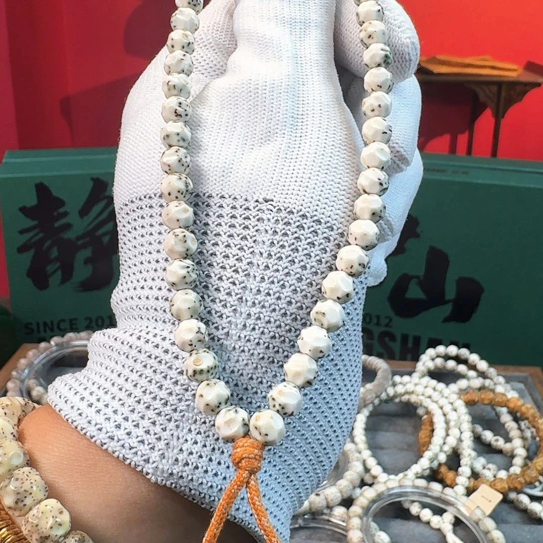 星月菩提吊坠无相手持