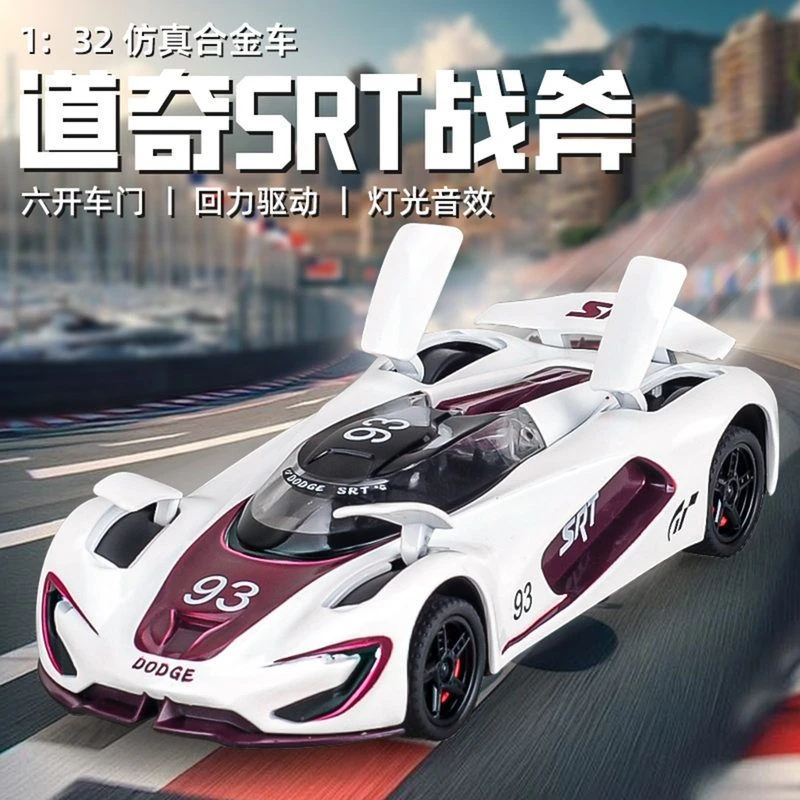仿真1:32道奇战斧合金车模型赛道版声光回力摆件玩具儿童小汽车