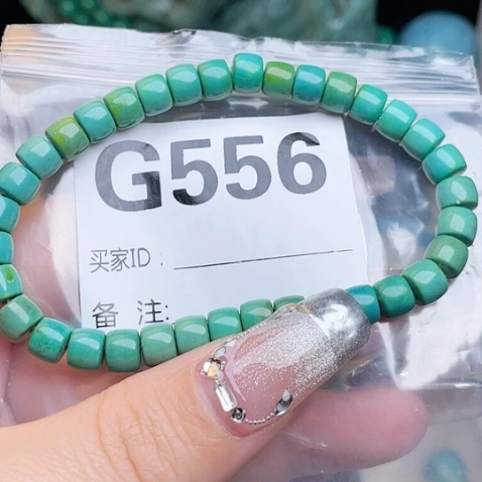 珠珠、老型、三通、墩子空竹配件（直播间选货为准）