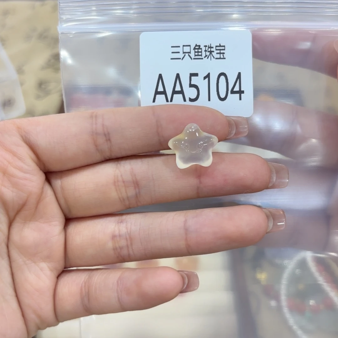 旺***仙玛瑙/玉髓未镶嵌颈饰