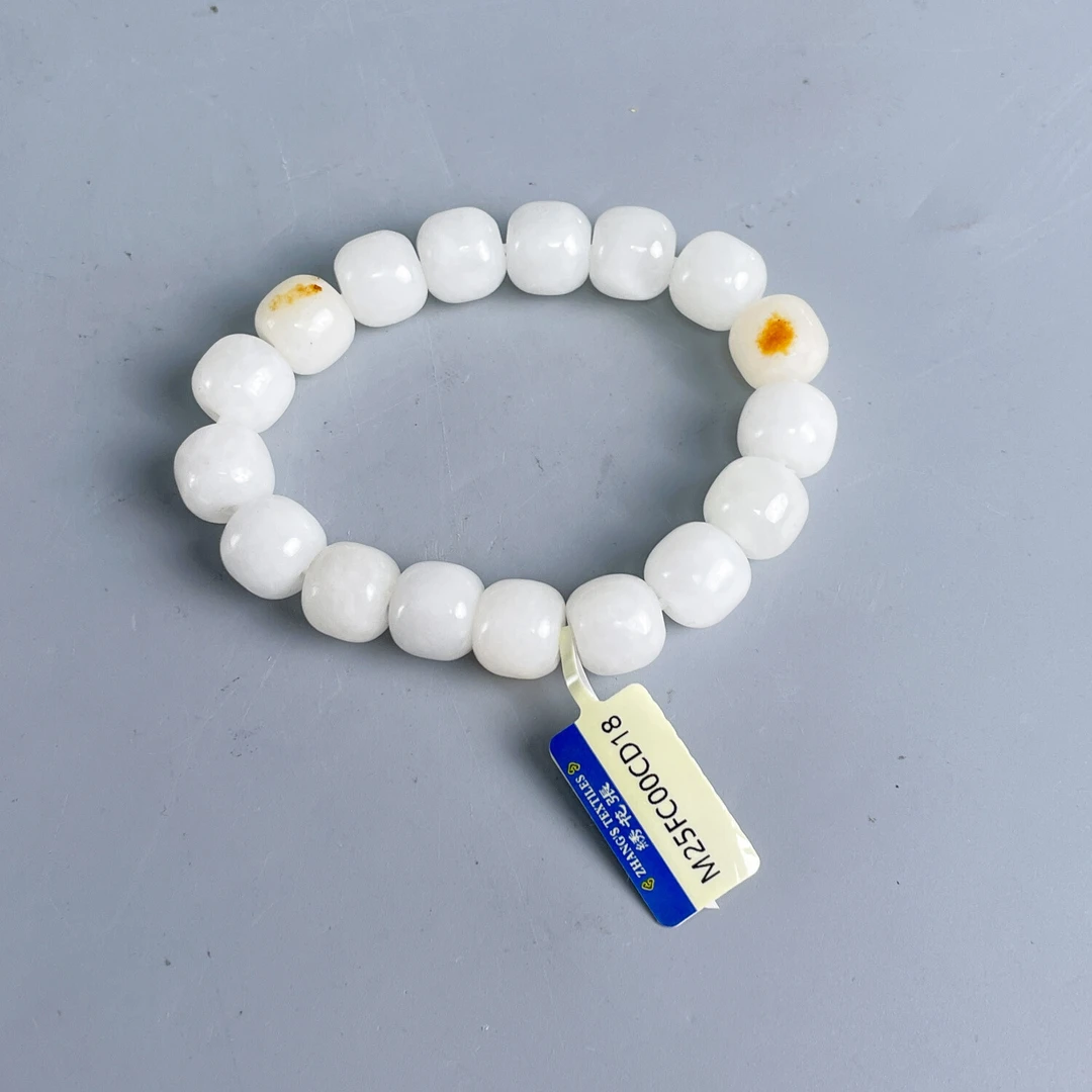 和田玉-M25FC00CD18-09