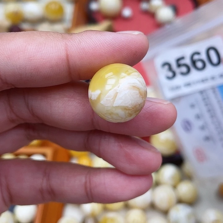 蜜蜡未镶嵌珠宝奇石17.1沁色虎皮