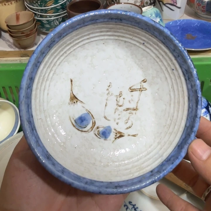 陶瓷推荐第二名20包邮