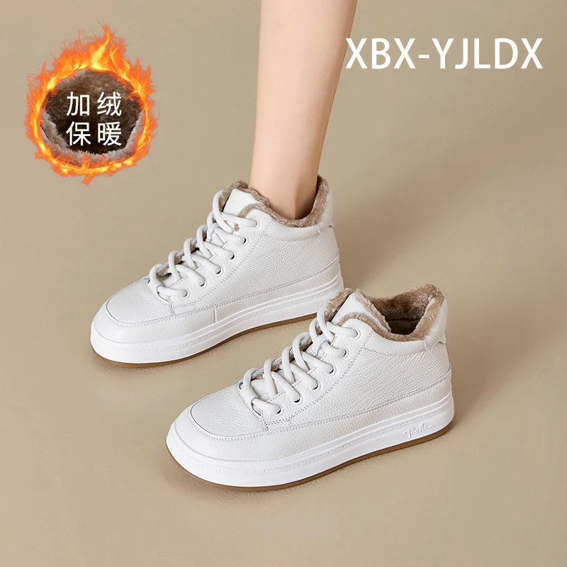 头层牛皮加绒高帮软底小白鞋秋冬季新款保暖高筒休闲板鞋短靴子