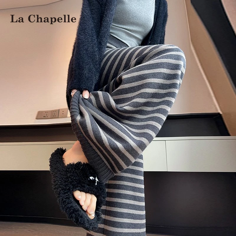 拉夏贝尔慵懒条纹针织阔腿裤女秋冬季新款高腰垂坠感加绒直筒裤子