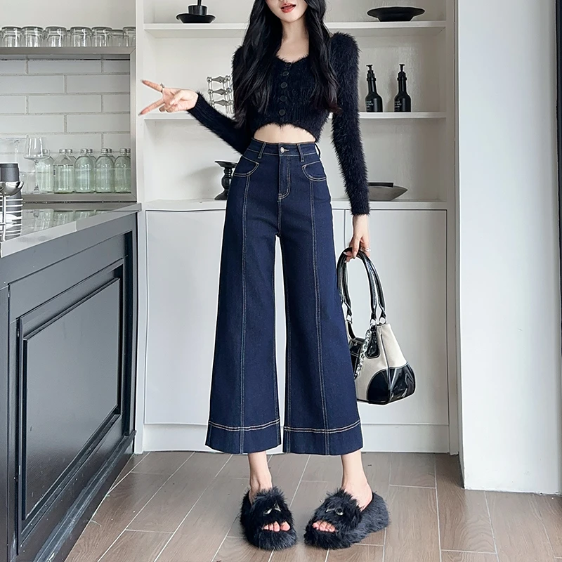 coco150小个子深蓝色宽松九分牛仔裤女春秋款高腰垂感直筒阔腿裤