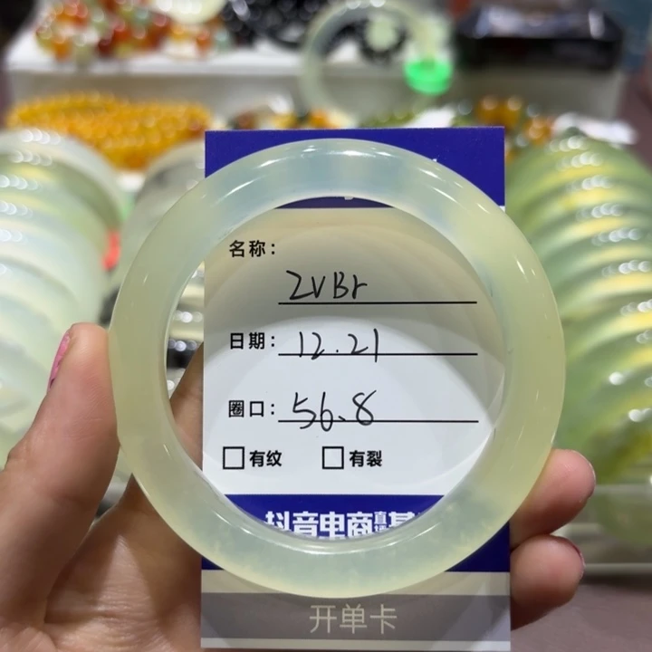 未镶嵌岫玉手镯Z**r天然