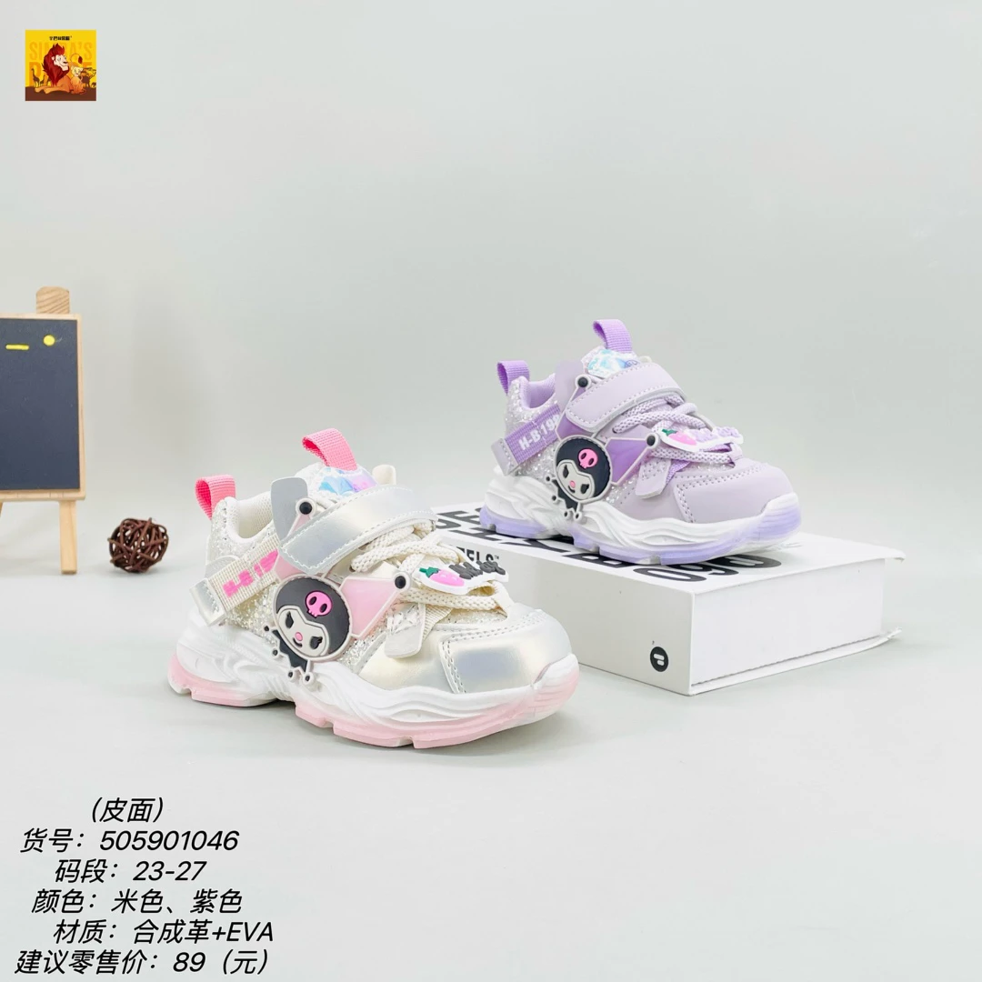 辛巴的荣耀童鞋儿童运动鞋皮面童鞋女童鞋子