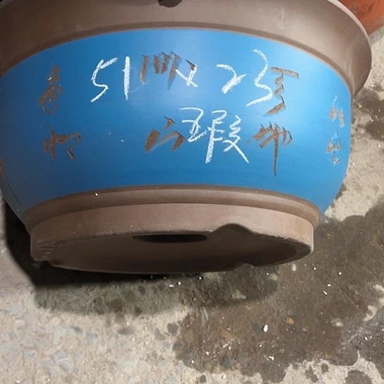 紫砂工艺厂……紫砂工艺厂……