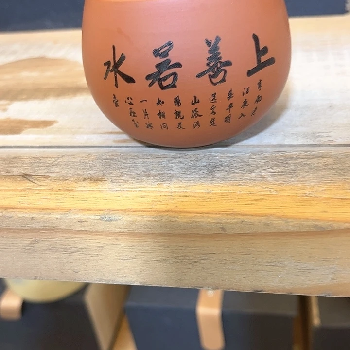 紫砂茶壶紫砂茶具