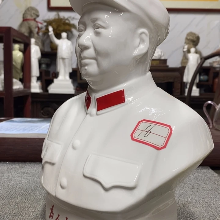 瓷片摆件摆件家居设计的设计风格设计风格