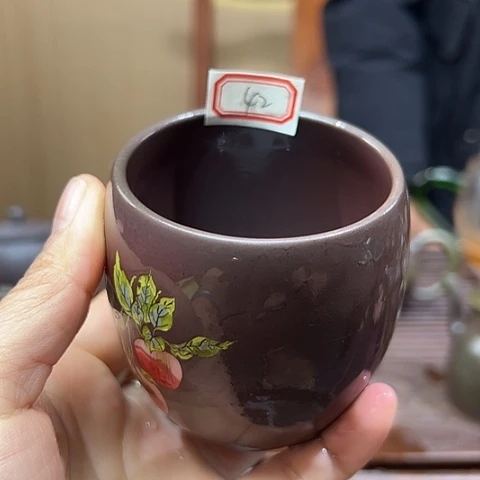 戬谷龙窑坭兴陶柴烧茶杯42