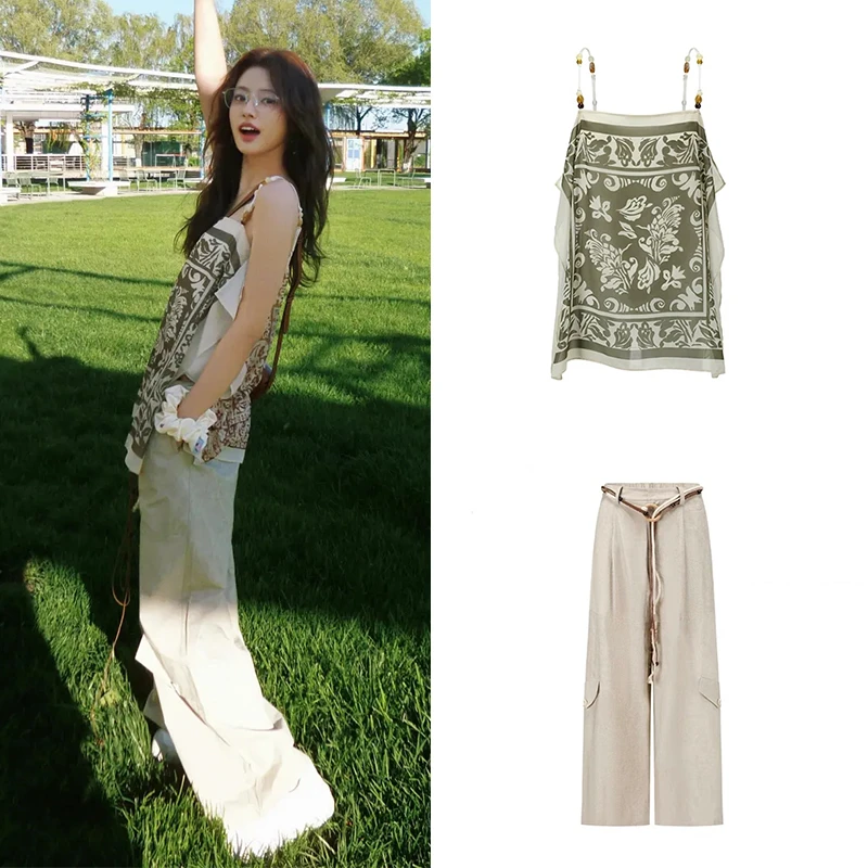 Miss Judy【徐若晗同款】设计感度假风串珠吊带休闲套装夏户外穿搭