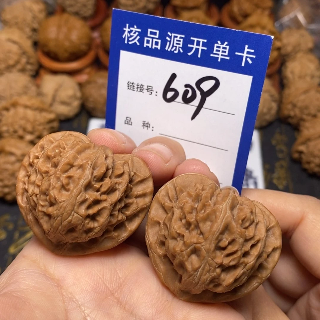 文玩核桃把件宫灯39全品。609