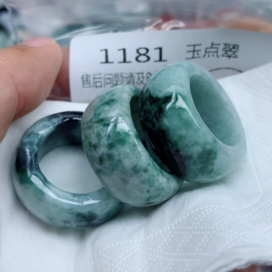 翡翠未镶嵌项链珠子翡翠