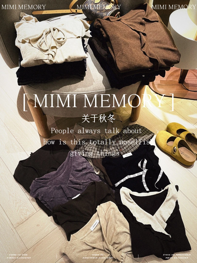 欧货长袖合集 2025秋冬新款 长袖T恤修身百搭显瘦气质休闲上衣DD2