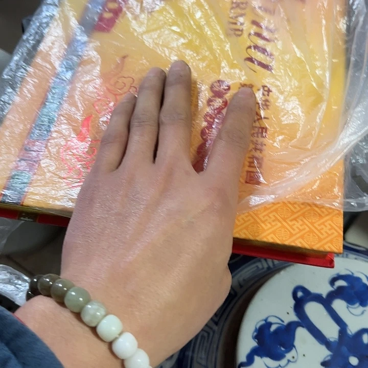 一***候摆件300元包的价格