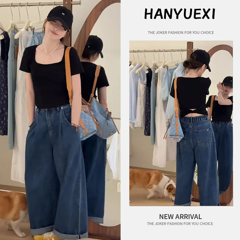 今年流行穿搭一整套2025新款正肩修身短袖T恤上衣+阔腿牛仔裤套装