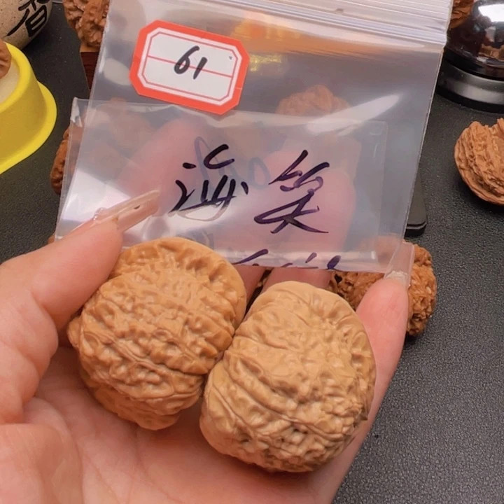 文玩核桃把件海*61南瓜堆