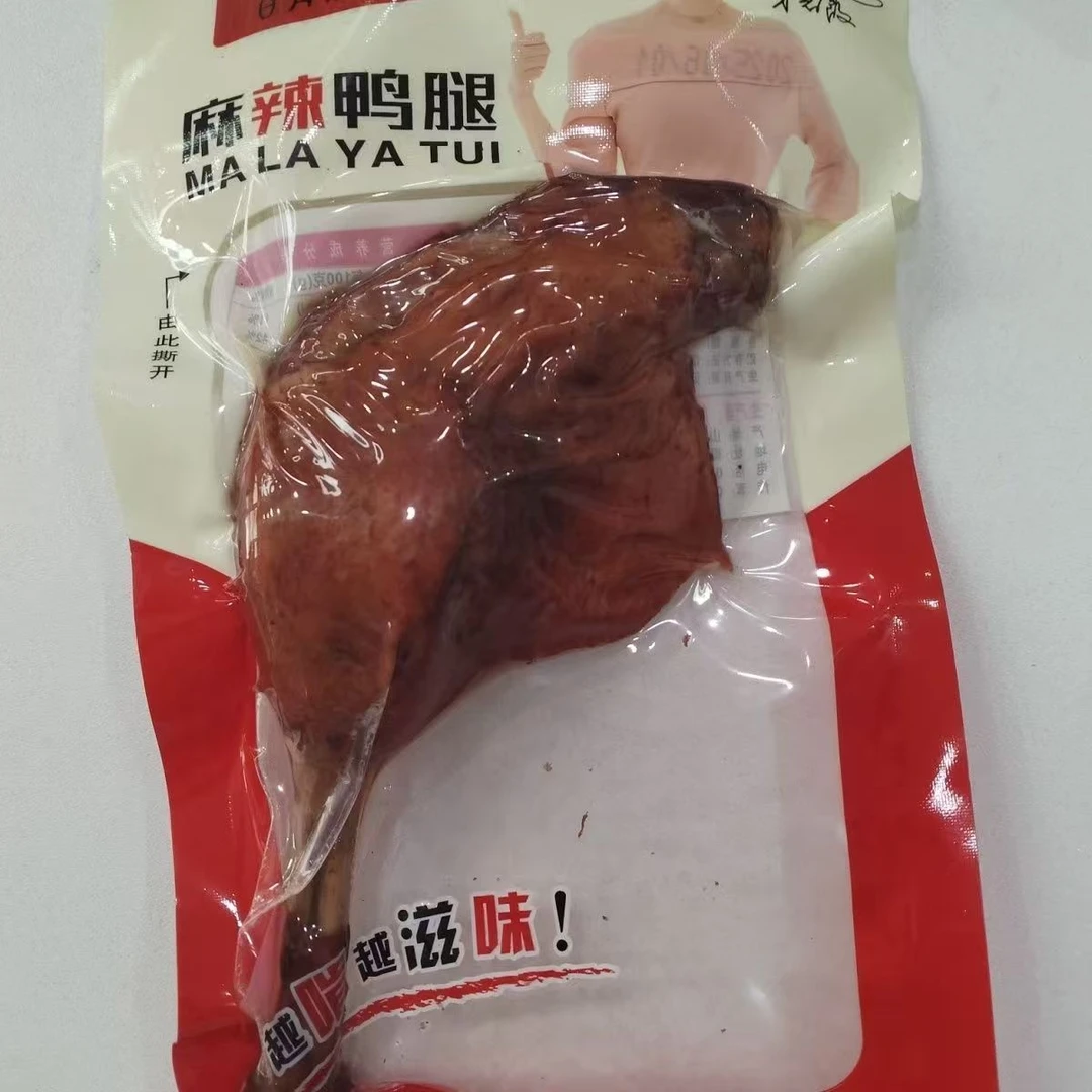 明日香麻辣鸭腿100g卤味休闲网红零食