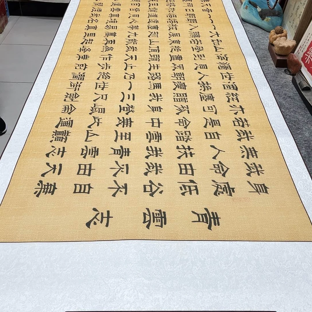 谢***谢书法青云志隶书全文手写220×75卷轴仿古麻纹卷轴