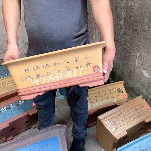紫砂花盆手工艺品