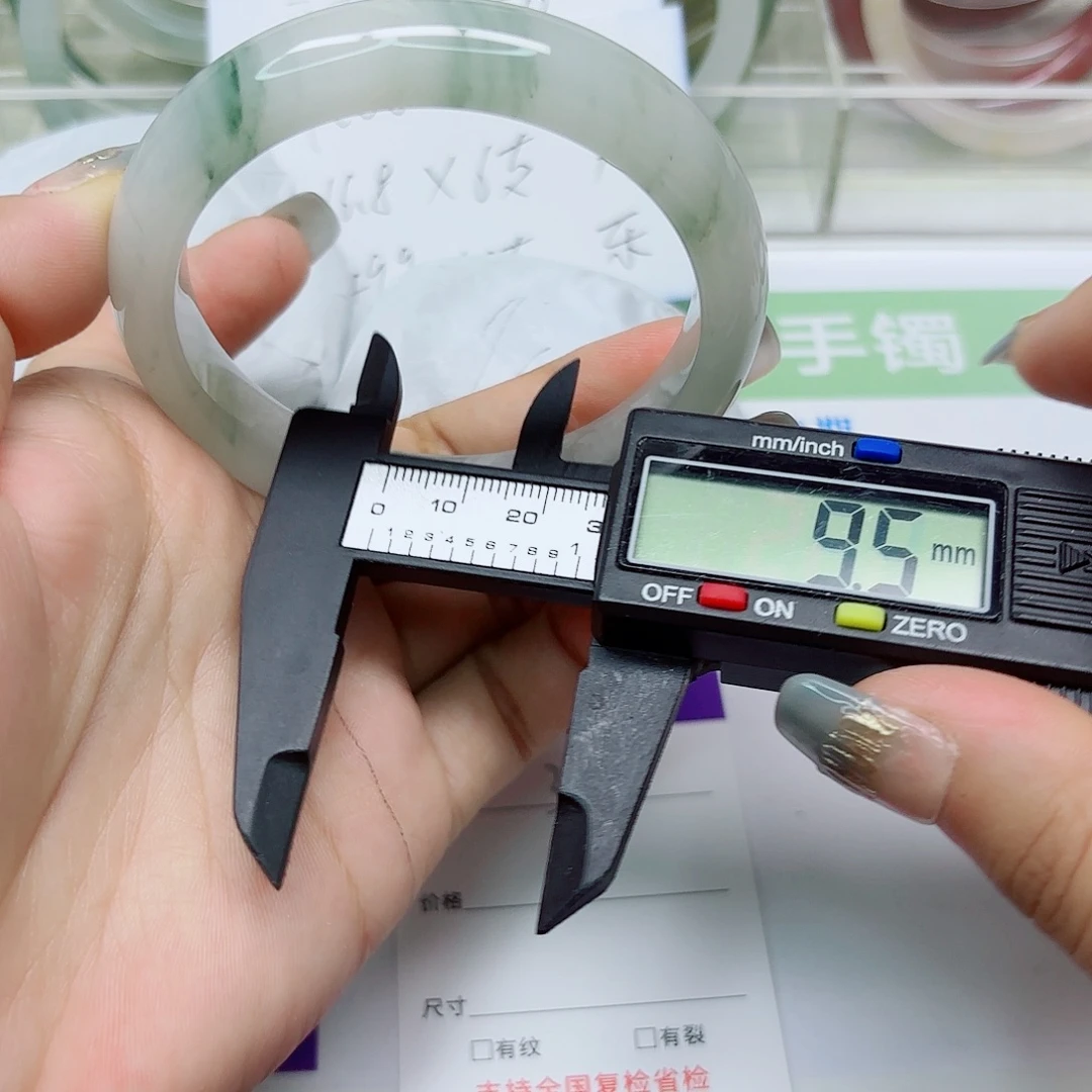 未镶嵌手镯石英质玉31/6059