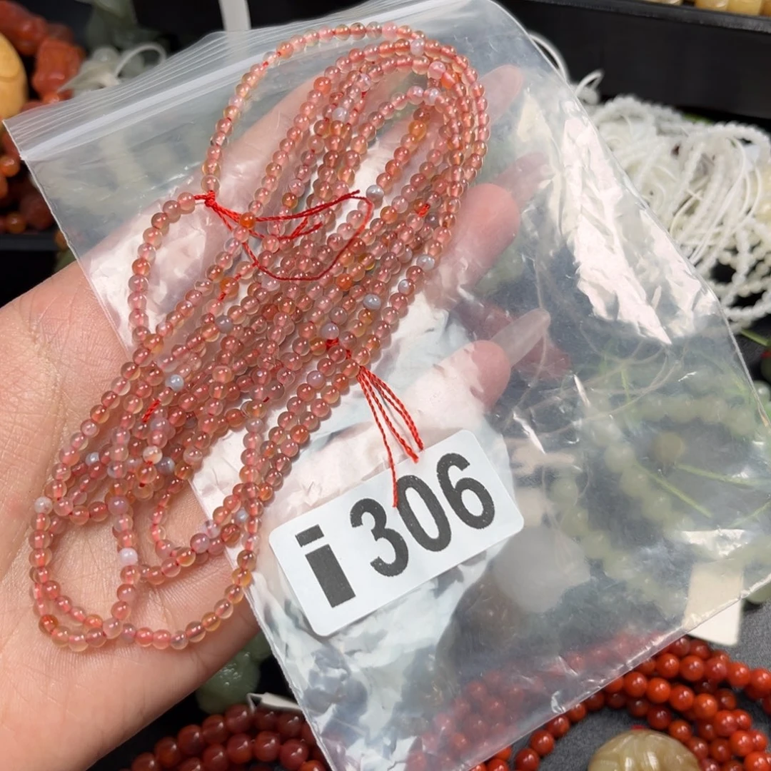 南红玛瑙未镶嵌珠宝奇石
