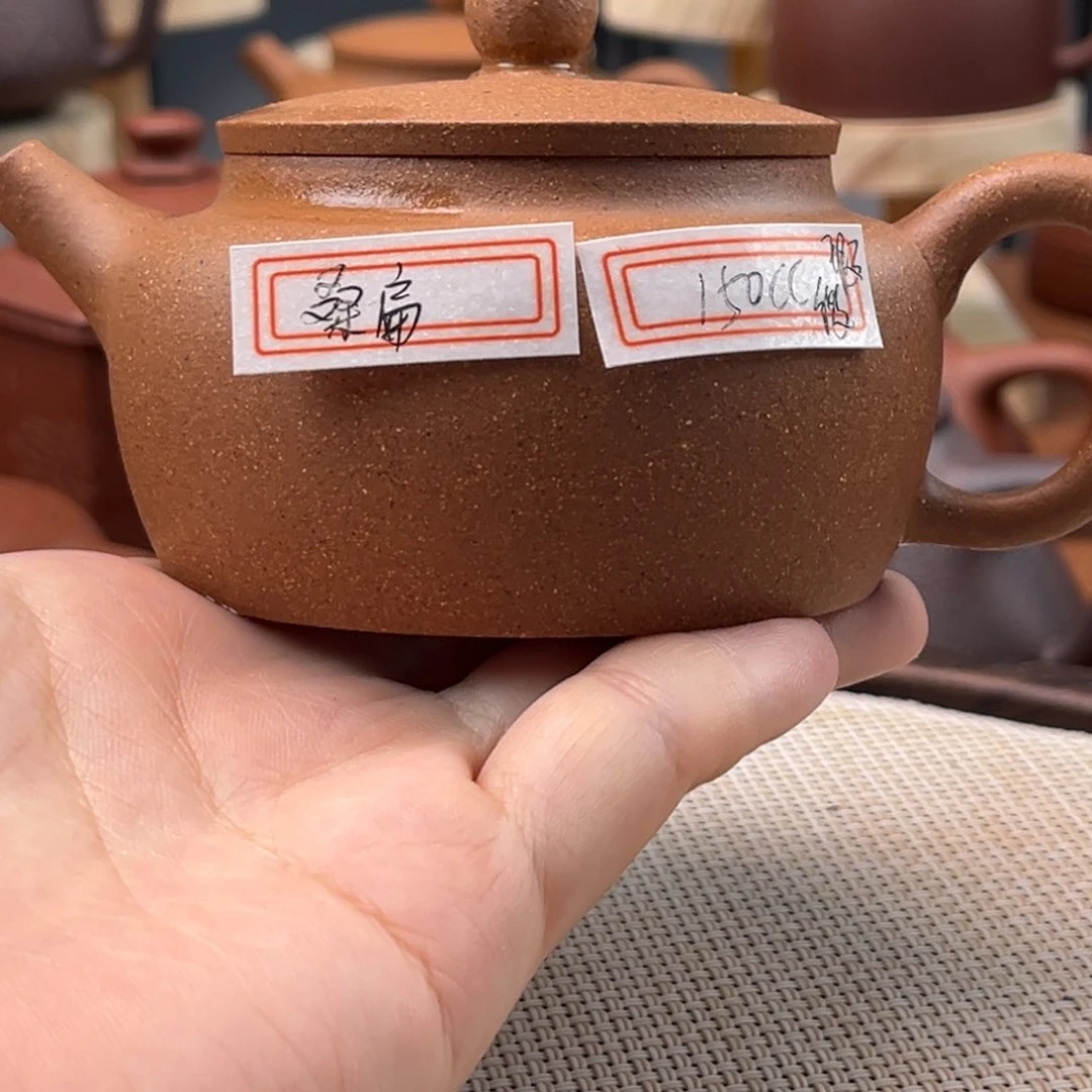 茶壶紫砂39494647575788