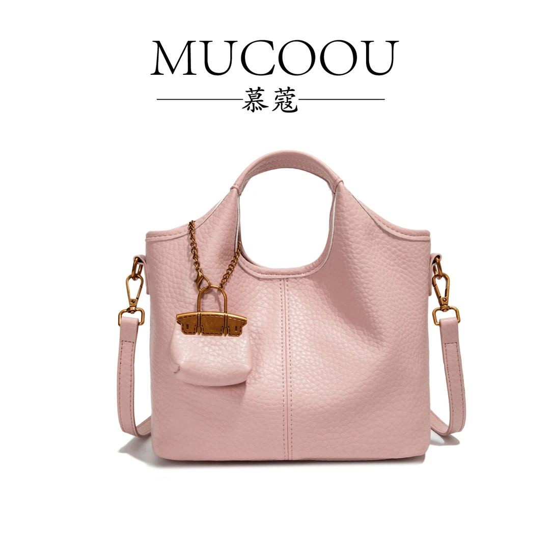 2025春夏新款软皮菜篮子母包中包大容量上班通勤单肩斜挎手提包包