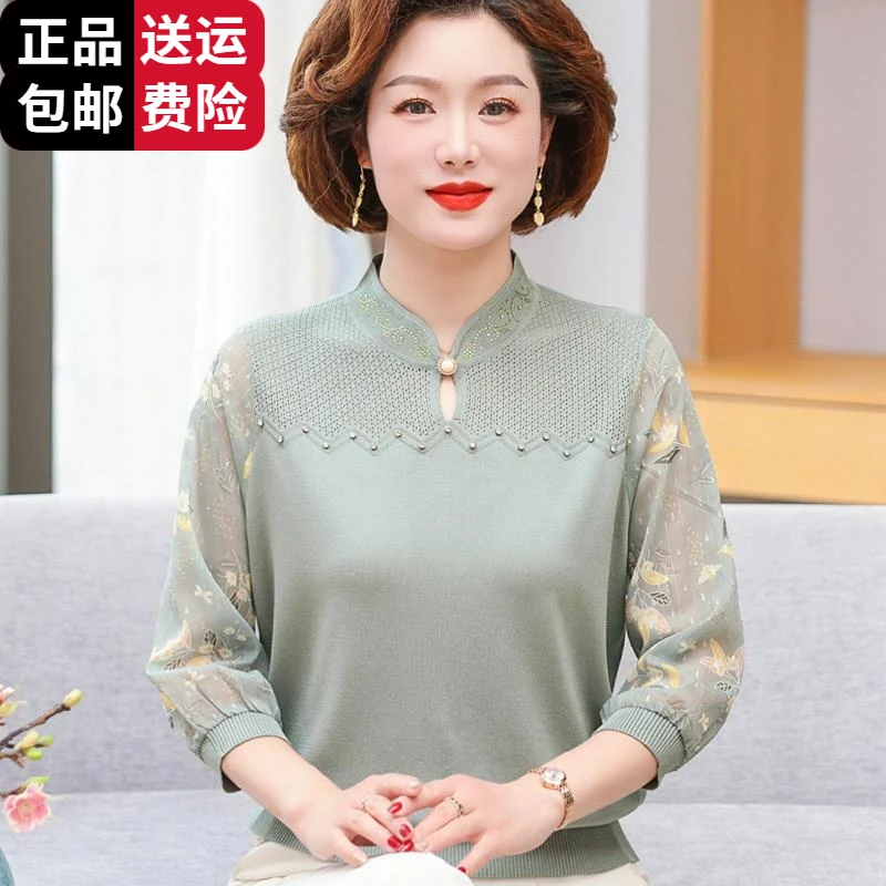 工厂直销百搭妈妈夏装薄款洋气打底小衫中老年女冰丝T恤套装