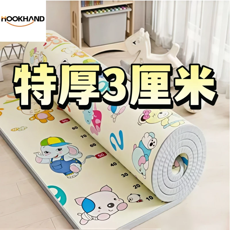 双面加厚地垫宝宝爬行垫隔凉防潮宝宝学步防摔安全无味甲醛地垫