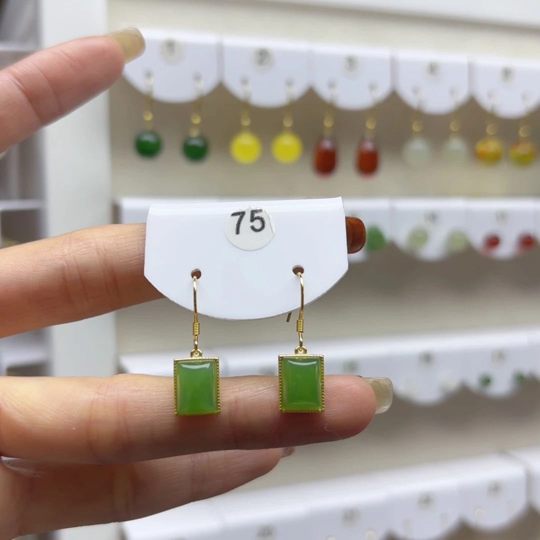 银S925镶嵌和田玉耳饰