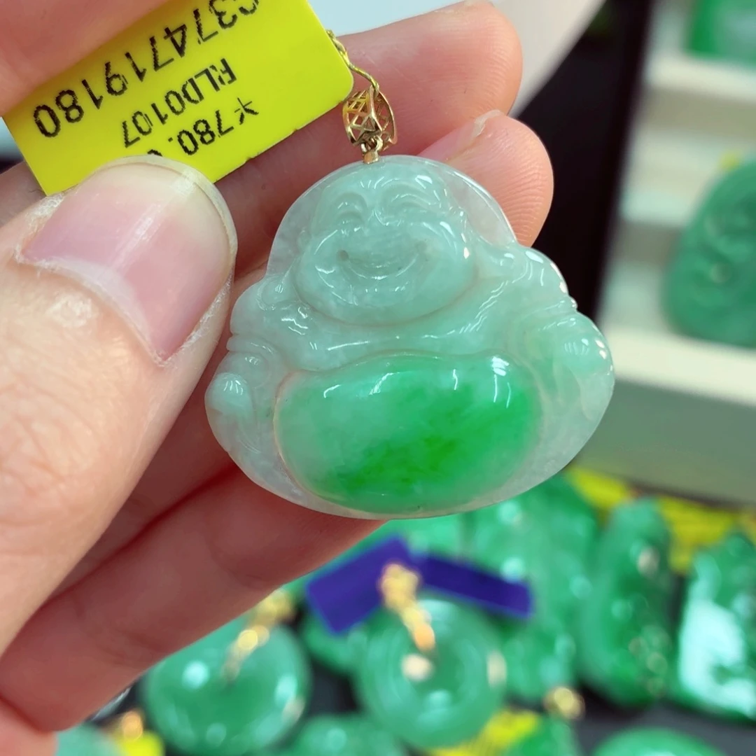翡翠18K金镶嵌吊坠(不含链)