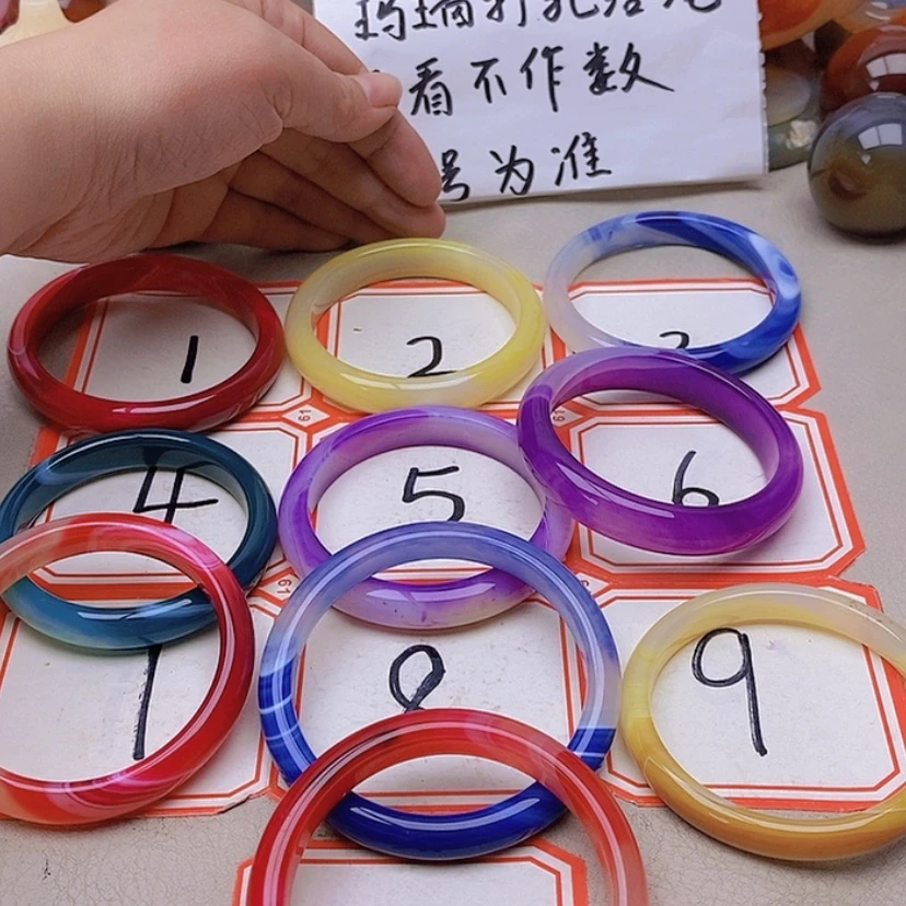 【闪购商品】未镶嵌玛瑙/玉髓珠宝半成品曹*
