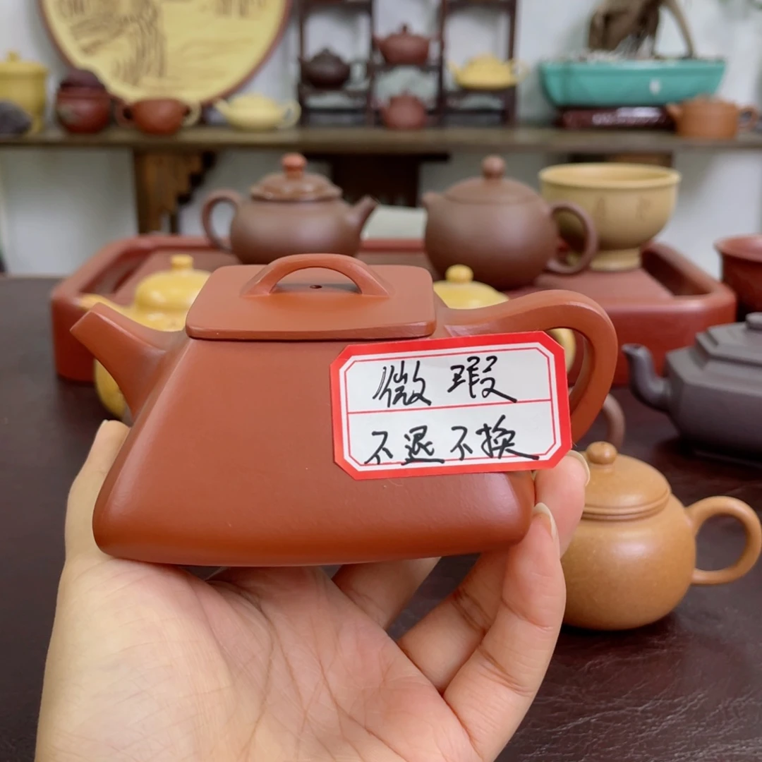 茶壶紫砂四方。