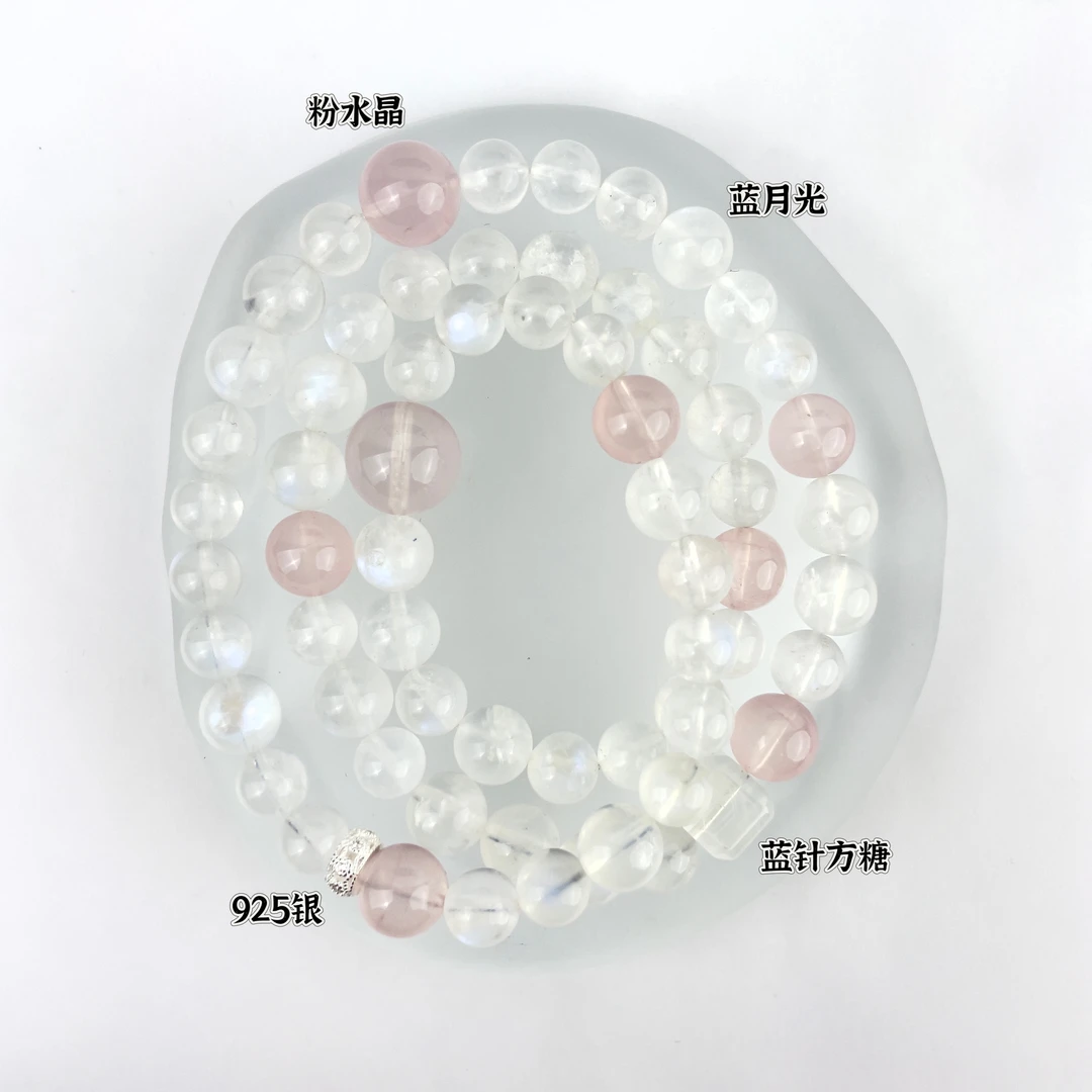 原创设计手串【芬芳之恋】