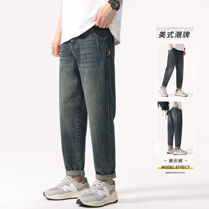 美式复古牛仔裤男士2025夏季薄款潮牌冰丝九分锥形运动休闲长裤子