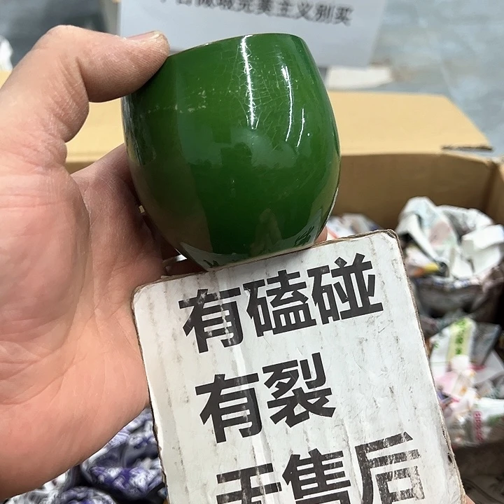 25包邮，盘子，碗，杯子，茶壶，默认瑕疵