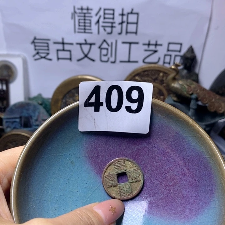 酒***经瓷片瓷器瓷器瓷器瓷器