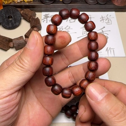 降真香其他降真香红油0.9*1.0手串