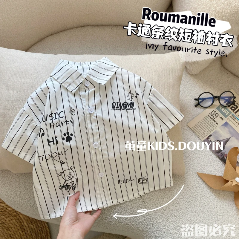 【麦麦妈】X016夏季小童卡通条纹衬衫新品男女宝宝休闲百搭上衣