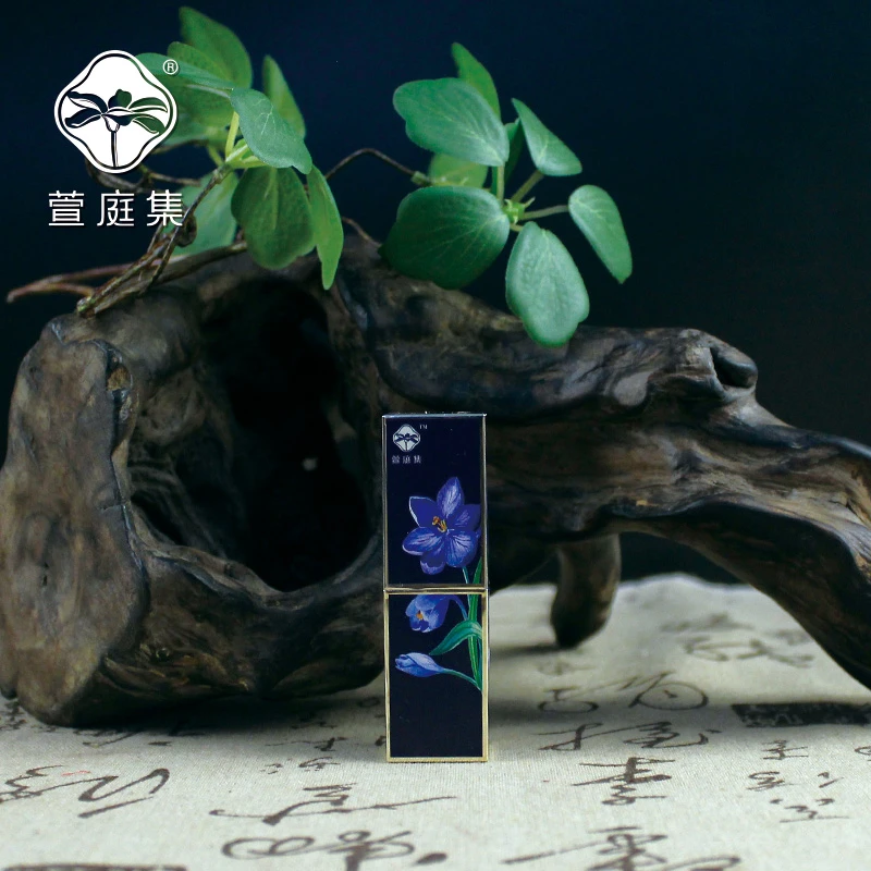 【新人礼】【无色】紫草精油草本润唇膏