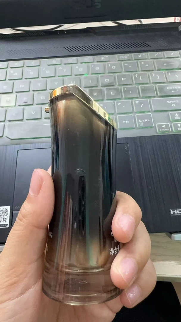 舒润焕亮修护眼霜15ml（裸瓶）
