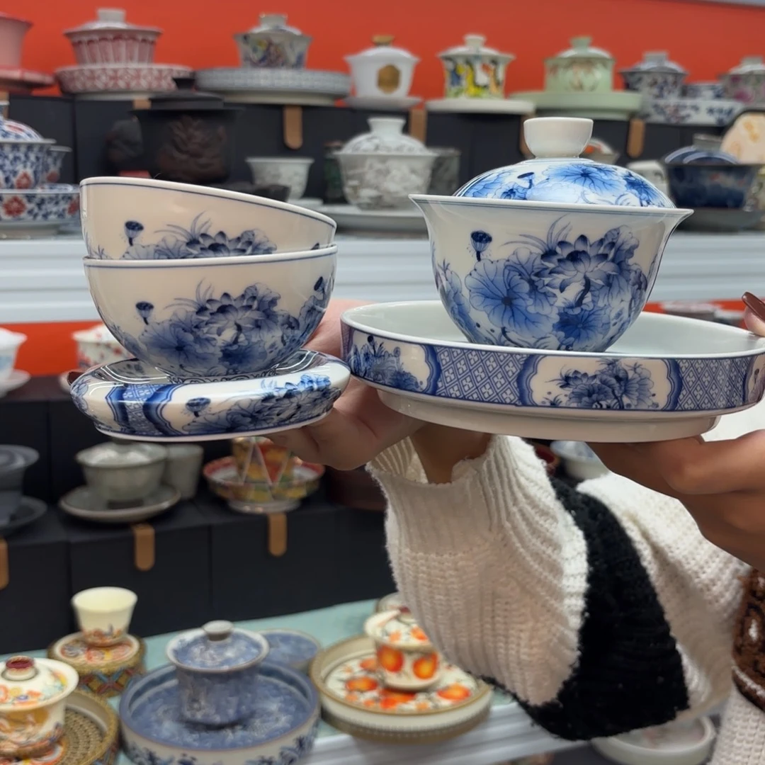 盖碗等材料组成等材料