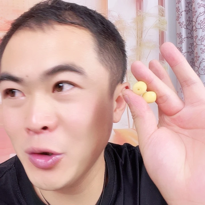 琥珀未镶嵌手链单珠